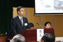 89th Ordinary General Shareholders Meeting