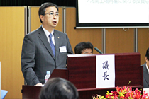 90th Ordinary General Shareholders Meeting