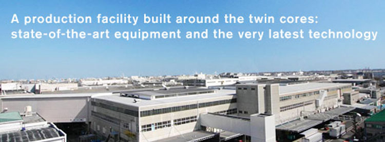 A production facility built around the twin cores: state-of-the-art equipment and the very latest technology