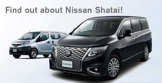 Find out about Nissan Shatai!