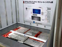 冷凍用コンプレッサーを稼動させるリチウムイオンバッテリー