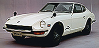 フェアレディZ「S30」