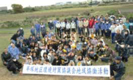 Nissan Shatai:Sagami River Site Inspection, Cleanup, and Planting Activity (1)