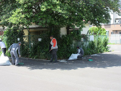 Techno Center
