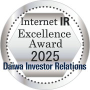 Daiwa Investor Relations -Internet IR- Excellence Award 2025