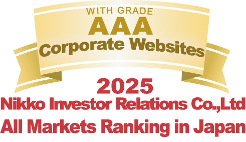 The 2025 Corporate Website Ranking in all Listed Corporations in Japan by Nikko Investor Relations Co., Ltd.