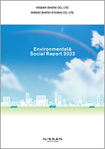 Environmental & Social Report
