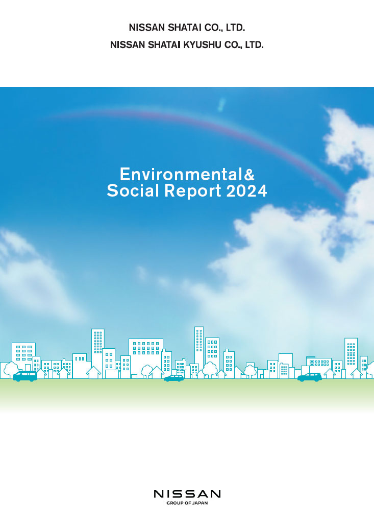 Environmental & Social Report