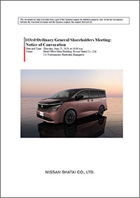 103rd Ordinary General Shareholders Meeting: Notice of Convocation