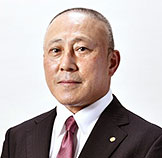 President Haruhiko Yoshimura