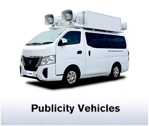 broadcast Vehicles