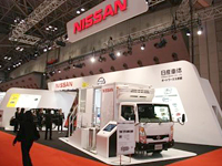 ATLAS F24 Refrigerator Van by Li-ion Battery (reference exhibit)