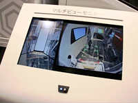 Image on multi-view monitor screen looking down from above