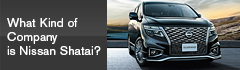 What Kind of Company is Nissan Shatai?