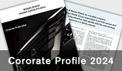 Corporate Profile