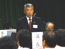 第82回定時株主総会