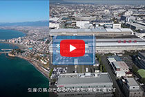 会社説明会動画