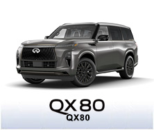 インフィニティ QX80