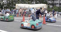 遊人ぴあ(2)