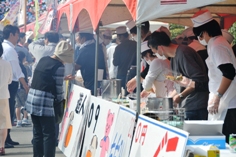 遊人ぴあ(4)