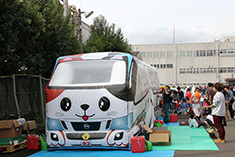 遊more！秦野(6)