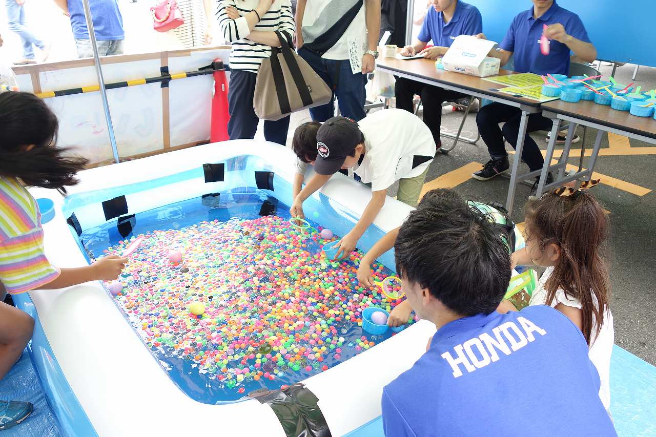 遊人ぴあ2023(4)