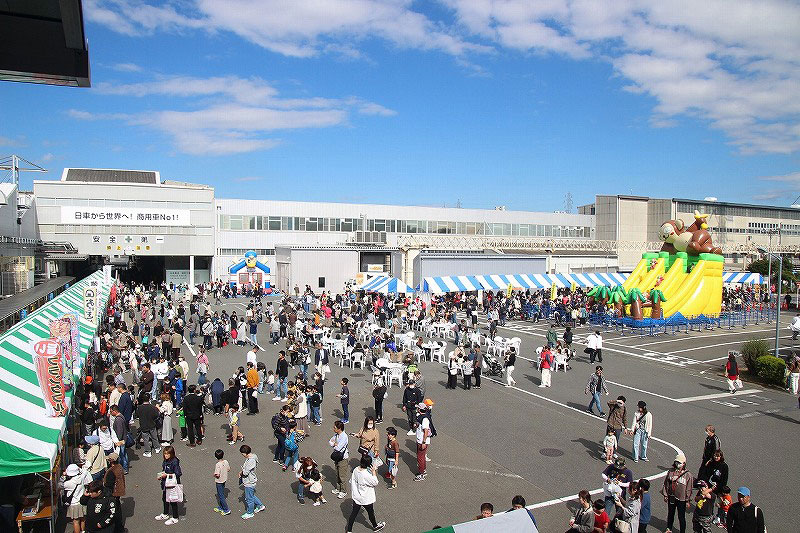 遊人ぴあ2024(2)