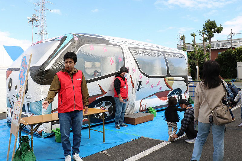 遊人ぴあ2024(3)