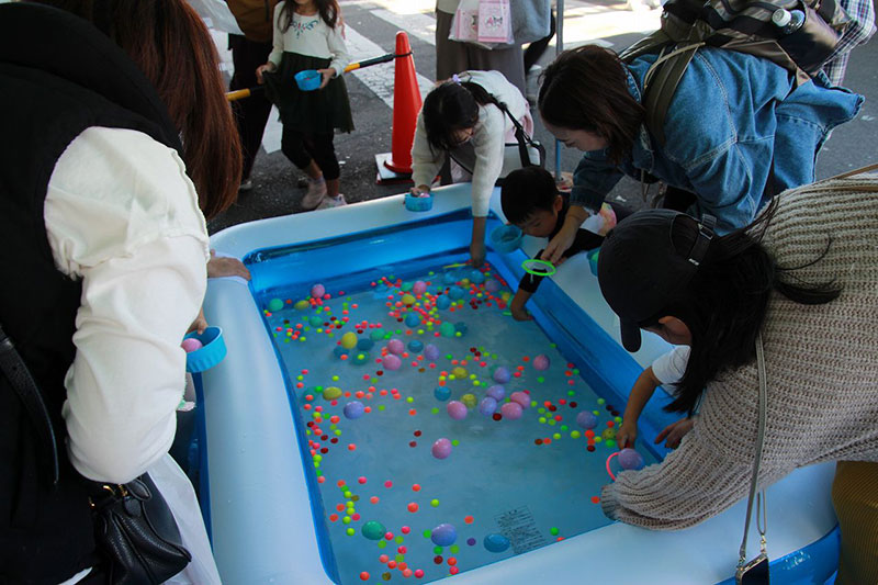 遊人ぴあ2024(4)