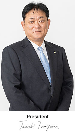 President Takashi Tomiyama