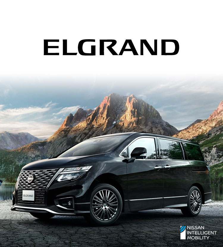 ELGRAND