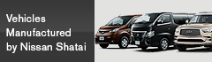 Vehicles Manufactured by Nissan Shatai